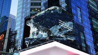 Νέα Υόρκη: Η LG Οργανώνει Εκστρατεία για τα Απειλούμενα Είδη στην Πλατεία Times Square